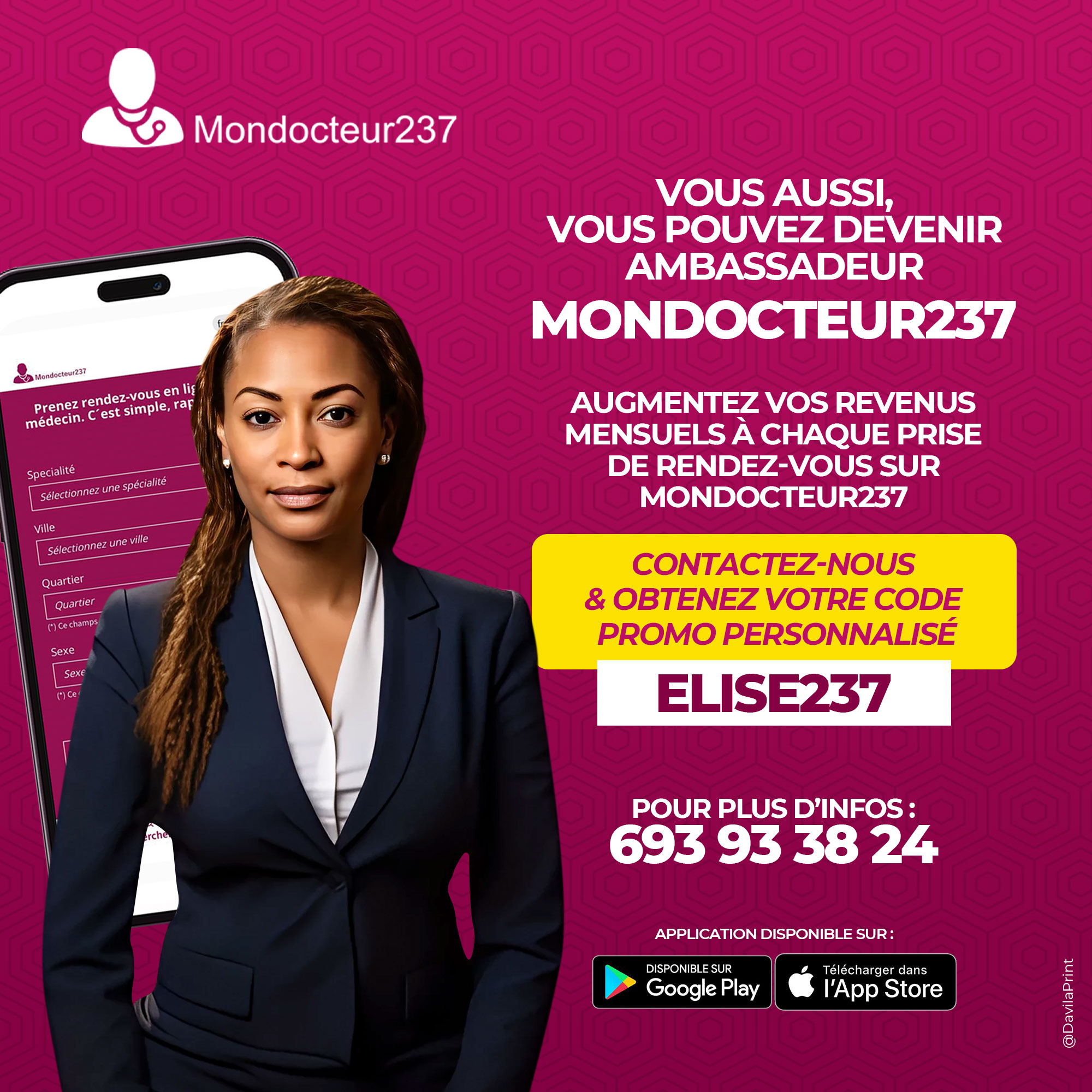Code promo